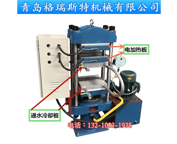 電(diàn)热水冷机